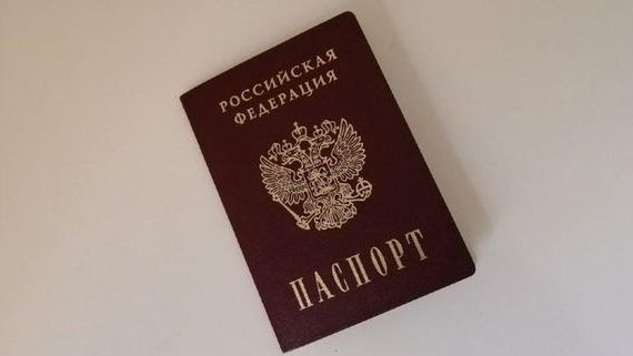 прописка в Шали